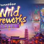 MAXWIN BESAR DALAM 5 MENIT DI WILD FIREWORKS SLOT